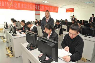 北京市高職院校技能大賽電子商務(wù)、報關(guān)技能賽項開賽，北京網(wǎng)絡(luò)技術(shù)服務(wù)賦能賽事新高度